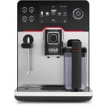 Gaggia Accademia Stainless Steel 15巴 全自動咖啡機